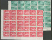 ADEN: 1953-63 Pictorials 5c to 1/- in singles (some CTO), large blocks and part-sheets with Waterlow and De La Rue Printings, plus 5/- black & blue SG 68a x15, 20/- black & deep lilac SG 72 x3, also Hadhramat 1955 5c to 10/- and 1986 Federation of South A - 4