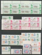 BAHAMAS: 1954 Pictorials ½d to 8d in blocks of 20+ and to 1/- in blocks of 8 plus 2/- x3 2/6d x4 5/- x3, 1964 New Constitution overprints with 2/- x9 2/6d x8 & 5/- x9, 1964 Pictorials 2/- 2/6d & 5/- blocks of 4 and 6 10/- x4 & £1 x3, 1966 New Currency Ove - 4