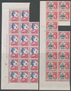 BASUTOLAND / LESOTHO: 1961 Surcharges '½c' on ½d to 'R1' on 10/- with singles, blocks and part-sheets plus CTO blocks of 4, 1961-63 Value in Cents including 12½c x12 25c x10 50c x18 and 1r x6, 1966 'LESOTHO' overprints to 1r and Postage Due blocks to '5c' - 4