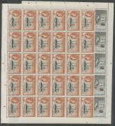 FALKLAND ISLANDS: DEPENDENCIES: 1954-62 ½d to £1 including half-sheets or large blocks to 1/-, noted 1d Retouch to Cross-Hatching (R12/1) SG 27ba, 2/- x5 2/6d x6, 5/- x7 & 10/- x3, 1956 'Trans-Antarctic Expedition' overprints with 2½d 3d & 6d full sheets, - 4