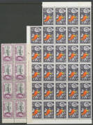 FIJI: Some mint and used KGVI singles, 1954 1d sheet of 60, 1/6d & 2/- x7, 1959-63 including Wmk Script 2/6d x37, 1962 to 5/- then sets in packets, large blocks and sheets to 1977 including definitive reprints etc. (approx 2000+) - 4