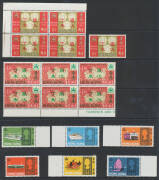 HONG KONG: 1962 Stamp Centenary x50 sets,1967 Year of the Ram x56 sets noted 10c White Dot after '1967' single and in block of 4, $1.30 Cable x60, 1968 Year of the Monkey x6 sets, 1969 Year of the Cock x2 sets, $1 Satellite x34, 1970 Year of the Dog x10 s - 4