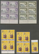 NYASALAND / MALAWI: 1953-54 Pictorials ½d to 1/- with duplicated singles, pairs, blocks of 4 6 or 8, 1964 Pictorials to 1/- plus Malawi Pictorials part-sheets to 1/3d and blocks of 4 to £1, 1966 Butterflies x6 sets plus M/S, 1968 Birds including £2 x5 (2 - 5