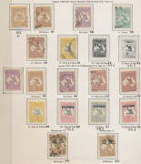 Collection in "Seven Seas" hingeless album with Kangaroos complete - the high values with 'Specimen' h/s or 'SPECIMEN' Overprint plus 1d 'JBC' Monogram block of 6 (unused, no gum), KGV Heads complete, 1920s-30s Commemoratives complete (the Kookaburra M/S - 5