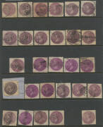 1861-88 "Coin" 5/- collection with a good number of mint/unused examples including a corner stamp with Floral Border, the used with one on an 1888 piece, another with Floral Border & an excellent array of shades including the dramatic "royal purple" SG 17 - 3