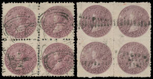 1861-88 "Coin" 5/- rose-lilac Perf 10 SG 178 two blocks of 4, one with rough perforations, Cat &pound;440++. Very scarce multiples.