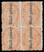 1880 Surcharge 'Half-penny' on 1d brown Dies II-I SG 151/a rejoined block of 4 (two horizontal pairs), both left-hand units being Die II, the upper pair with an ironed-out crease, large-part o.g., Cat &pound;2250++. A rare & desirable multiple. Ex Bernie Mannin