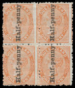 1880 Surcharge 'Half-penny' on 1d brown Dies II-I SG 151/a rejoined block of 4 (two horizontal pairs), both left-hand units being Die II, the upper pair with an ironed-out crease, large-part o.g., Cat £2250++. A rare & desirable multiple. Ex Bernie Mannin