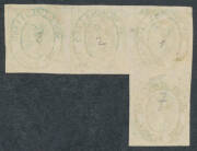 1853 Couriers Later Printings on Hard White Paper 1d blue SG 4 irregular strip of 4 [1-3/7], large even margins with complete outer framelines except at lower-left, First Allocation BN '61' cancellations of Hobart, Cat &pound;5200++. A rare & remarkably fine mu - 2
