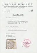 1853 Couriers Plate I Worn Impressions with Blurred Lines 4d red-orange SG 7 Double Impression, margins close to large with complete outer framelines, very fine First Allocation '60' cancellation, Cat &pound;475++. Georg B&uuml;hler Certificate (1981). [The doubling - 3