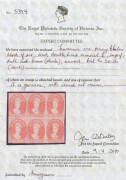 1857-67 Double-Lined Numerals 1d pale red-brown SG 26 block of 6 (3x2), margins just clear to good, ironed-out central horizontal crease & some minor soiling, unused, Cat &pound;3600++. A rare multiple. RPSofV Certificate (2016). - 3