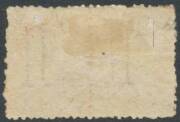 POSTAL FISCALS: 1863-80 St George & the Dragon Perf 11&frac12; 10/- salmon SG F25 horizontal pair, large-part o.g., Cat &pound;1100++. A very rare multiple. RPSofV Certificate (2013). - 2