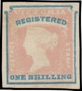 1854-55 Woodblocks 1/- 'REGISTERED' SG 34 [9] Die I First Printing, an unusually large example with good even margins, a couple of minor shallow thins, unused, Cat &pound;3500. Most attractive. Ex Roland Geitenbeek - acquired in October 2014 for $5247 - where i