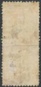1859 Emblems New Printings Perf 12 4d rose-carmine as SG 85 but a vertical pair Imperforate Between Corrected with a Row of Rouletting, BN Reversed '6' of Port Fairy, sensibly reinforced. A dramatic and unique variety. Unlisted by Gibbons, despite its imp - 2