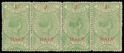 1884 Stamp Statute '&frac12;d/HALF' on 1d pale green SG 234 strip of 4 [22-25], the third unit with Retouched Ornament below 'ONE PENNY', the fourth unit unmounted, Cat &pound;440++. [Kellow at page 214 states that only 5960 were issued but that the low face value ena