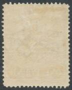 1884-96 Large Stamp Duty Wmk '19' &pound;1 orange/yellow Perf 12&frac12; SG 262a, large-part o.g., Cat &pound;1200. RPSofV Certificate (2014). - 2