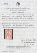 1884-96 Large Stamp Duty Wmk '33' Perf 12&frac12; 15/- brown SG 273a, a couple of tiny blemishes, large-part o.g., Cat &pound;1500. RPSofV Certificate (2016). - 3