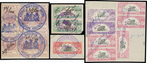- Part Two (Other Towns) the continuation volumes with fewer high values but including 'I. R.' Surcharges 7/6d, Lilacs 1/- block of 6, 5/- block of 4 & &pound;1 block of 4, Waterlow Printing &pound;5, Lithos to &pound;10 including 5/- two blocks of 10, &pound;1 blocks of 6 & 8 e