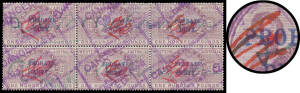 PROBATE JURISDICTION: 1905 Small W[crown]A Watermark 'PROBATE/DUTY' Overprint in Blue &pound;100 Dzelme #S121 block of 6 (3x2), the third unit with Broken 'P' in 'PROBATE', the second & fourth unit with ironed-out vertical crease, manuscript cancellations in re