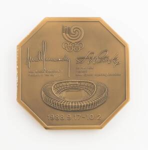 1988 Seoul Officials & Judges Participation Medal, in bronze, octagonal shape, 65mm width.