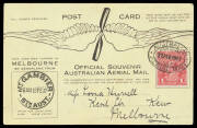 1917 (Feb 15) Mount Gambier-Melbourne #10 Souvenir Postcard flown by Basil Watson in his home-built biplane with KGV 1d red tied oval 'AUSTRALIAN/AERIAL MAIL/MELBOURNE/27FEB1917/VIC' handstamp on arrival and 'MT GAMBIER/15FE17/STH AUST' despatch datestamp