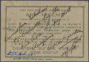 1930 (Oct 16) England-Australia #173b intermediate ARIF HIKEMT, Eskisehir merchant postcard endorsed and signed "Carried from Eskisheur/toCalcutta by the/"Kia Ora" Gipsy Moth/Aeroplane/Oscar Garden/Pilot/29/10/30" on back franked with India KGV ½a green t - 2