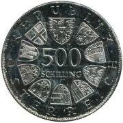 AUSTRIA: Group with 1780 thaler (8, restrikes & copies); 25 schilling range, 1956-71 (7); 50 schilling (6); 100 schilling 1975 (1), 1979 4 different, both proof & Unc. x2 of each; 500 schilling 1980 4 different & 1981 2 different&nbsp;