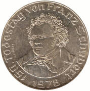 AUSTRIA: 1978 50sch. Death of Schubert. 0.4115oz ASW; 100 sch. 700th Anniv. Gmunden, 700th Anniv. Battle of Dumkrut & Jedenspeigen, 1100th Anniv. Founding of Villach and the Opening of Ardlberg Tunnel, 0.4924oz ASW. All both proof and Unc. coins x4 of eac