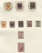 Collectors remainders with treasures throughout, in albums, stockbooks, boxes and on pages. Mixture of mint, blocks, used and modern used on piece. Full range incl. States, Roos and KGV to decimals, majority pre-decimal. Noted 2/- Canberra booklet, Robes 