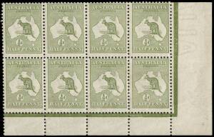&frac12;d Green, No Monogram corner block (8) from the right pane; upper units hinged, lower units unmounted but creased. Fine appearance BW:1za Cat.$1250+.