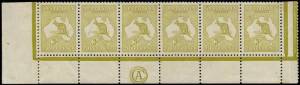 3d Yellow-Olive, Cooke Plate CA Monogram strip from the Lower position; well centred and fresh Mint. Some hinge remains and re-inforcement. BW:13(2)z. Cat.$3500+Provenance: Hugh Morgan