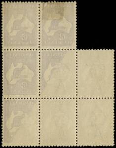 6d Pale Milky Blue Die 2, an irregular block (8) showing complete OFFSET on three units and partial OFFSET on two. Mostly MUH. BW??