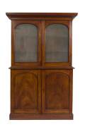 A rare ships dwarf bookcase, mahogany, 19th century