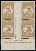 6d Chestnut, Ash Imprint block (Plate 4 - N over A); superb MLH/MUH. BW:23(2)z - $500.