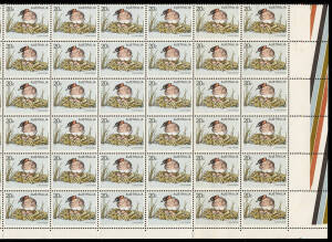 1978 (SG.673a) 20c Little Grebe, lower six horizontal rows of a sheet, all units showing the error 'YELLOW (BEAK & EYE) COMPLETELY OMITTED', with colour bars in right selvedge showing yellow bars completely omitted. (BW.805cb). Cat.$15,000.