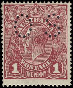 1916-20 (SG.O54e) Rough Paper 1d Rose-Red (Die 2) perf.OS. Mint; small gum thin. BW:72(1)fb.