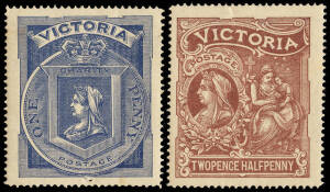 1897 (SG.353-4) Hospital Charity Fund: 3 sets, Mint; mixed condition.