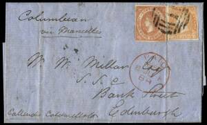 1857(Apr.14) Melbourne - Edinburgh entire letter per "Columbian via Marseilles" with 1854 6d orange and 1857 4d vermilion (SG.32,42) tied by a neatly applied "1" barred oval, very clear red Paid cds (8 June) of London, backstamped at Melbourne (15 Apr.) a