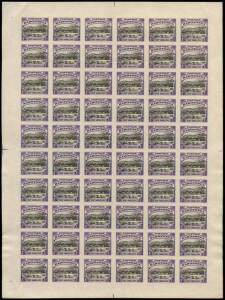 1920 (SG.75) 1/- black and violet PLATE PROOF complete sheet (6 x 10) , imperforate and without gum. Fine and uncommon as a complete sheet.