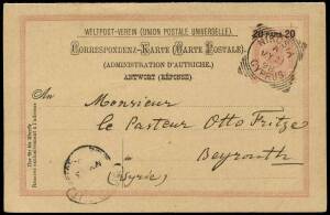 1898(May.17) complete Austrian Levant Reply Card, the outward half posted from Beirut to Nicosia and the attached reply half posted back from Nicosia to Beyrout cancelled by "NICOSIA / CYPRUS" squared circle with the arrival datestamp of the British Post 