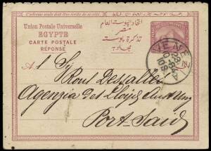 1884 (Oct.23) 20pa Reply Card response half, returned from Venice back to Egypt, and backstamped upon arrival at Alexandria and Port Said. Unusually the card has been disinfected, due to the Cholera epidemic then endemic in Egypt and thus has two chisel s
