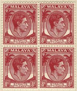 1938-41 (between SG.294-8) 2c orange, 3c green, 4c orange & 15c ultramarine Die II's , all in horizontal pairs; also, the unissued 8c scarlet in a blk.4. Mainly MLH. Cat.&pound;270+.