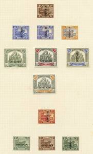 1867-1944 collection in album (from which the preceeding lots have been removed, but leaving a useful range of singles & sets from Straits Settlements, the various States, Specimens, Japanese Occupation issues, etc. (100s) High cat.