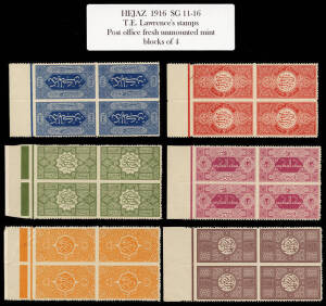 HEJAZ: 1917 (Scott L8-13) 1pa - 2pi complete Postage set of 6, zig-zag rouletted: 8 sets as matching blocks of 4. From the Australian War Memorial (1995) archival sales. Cat.$380+.