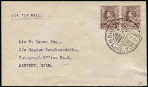 Majority Pacific Islands to 1980's MUH incl. Christmas Island, Fiji, Nauru, PNG etc. New Zealand group, pre-decimal & decimal, mixture of mint & used incl. blks of 4 with Plate No's etc. Plus a range of other countries incl. a Great Britain booklet range.