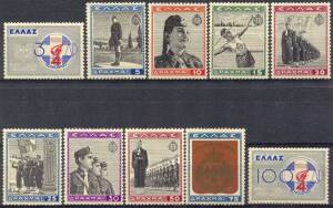 Unfinished project, group of collections on album pages or Hagners from the Hermes to 1990's, mint & used as singles and sets incl. postage dues and other BOB issues. A range of singles and sets in packets as purchased, majority**. Good range of Hermes he