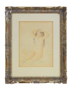 MARIE MAREVNA&nbsp;&nbsp;(RUSSIAN 1892-1984) Marika &nbsp;1943