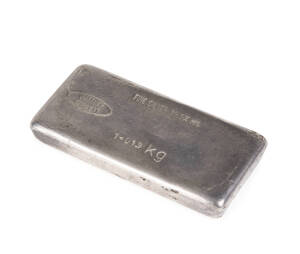 BULLION: Mathew Garrett 1kg silver bars 99.99% pure. 