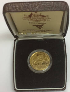 TWO HUNDRED DOLLARS: 1982 $200 Commonwealth Games, Proof in box.