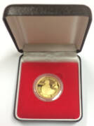 TWO HUNDRED DOLLARS: 1987 $200 Arthur Phillip Proof in box.